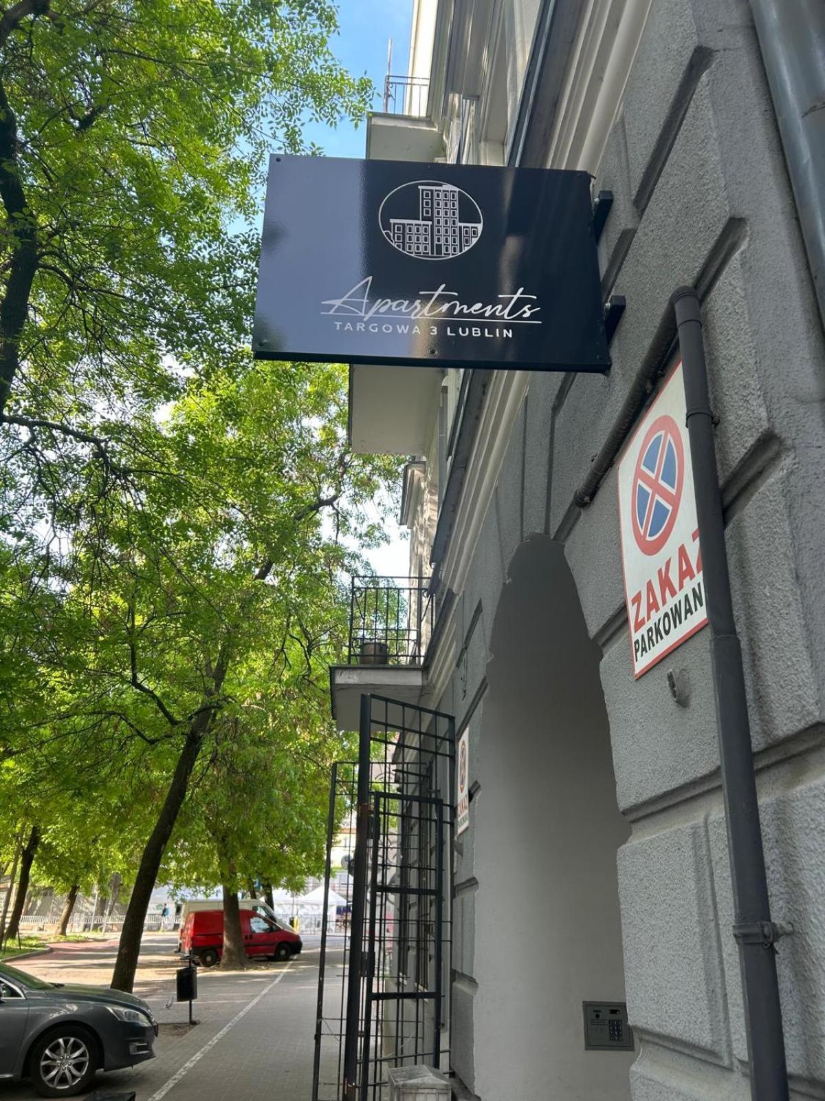 Apartment Targowa L7 루블린 외부 사진